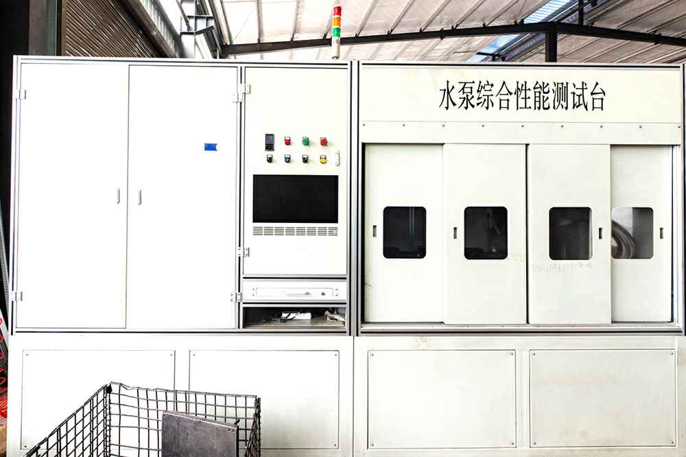 热烈祝贺开云官方web版入口-开云online(中国)官网正式上线！